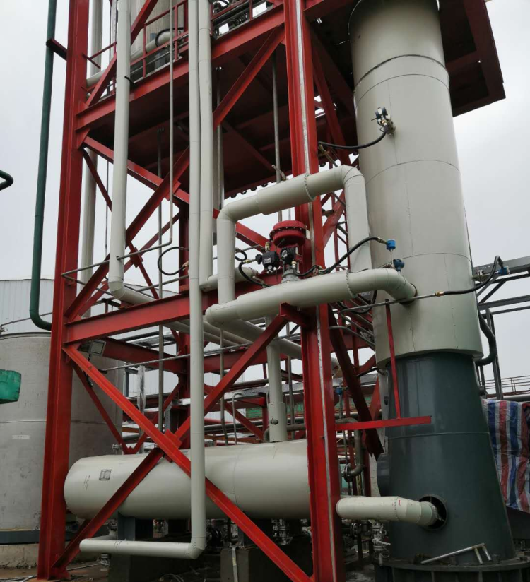 ɽ�|ĳ�h(hu��n)����˾�Uˮ̎���Ŀ