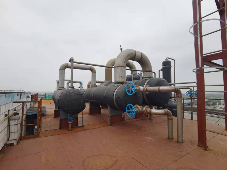 ����ĳ�²��Ϲ�˾FSI�Ŀ