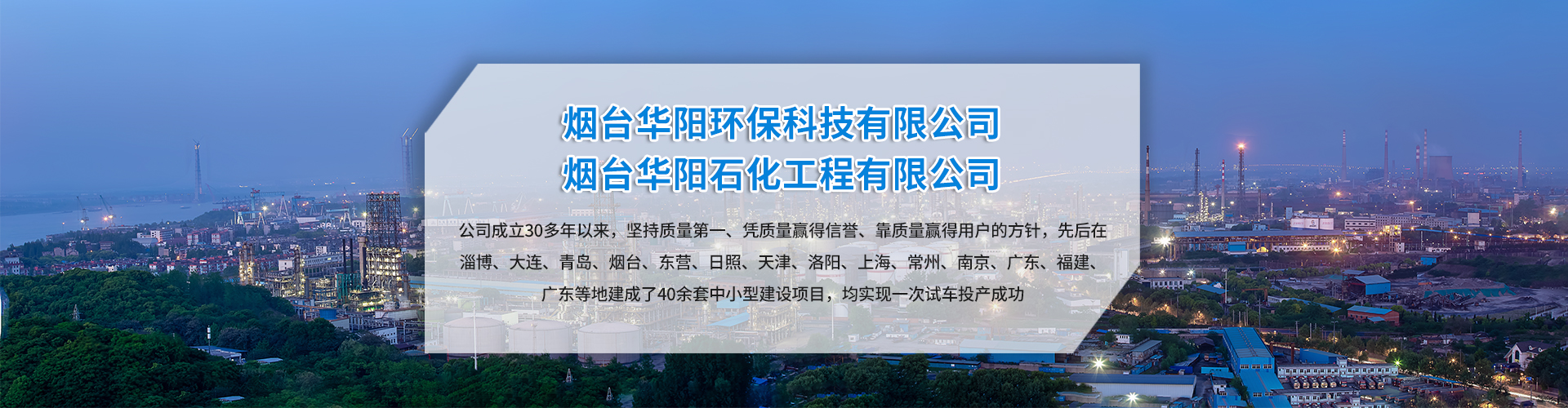 ���_�Aꖭh���Ƽ����޹�˾